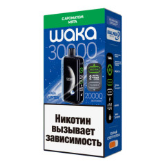 Электронная сигарета Waka Jupiter 30000 Свежая мята