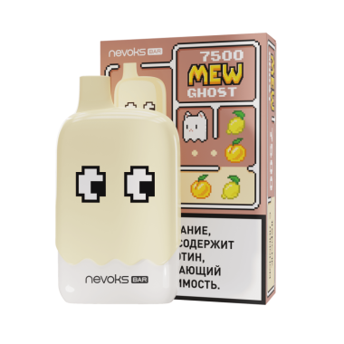 BRUSKO MEW GHOST 7500 Персик, Лимон BRUSKO MEW GHOST 7500 Персик, Лимон