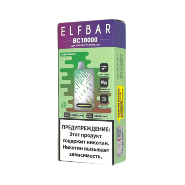 ELFBAR 18000 BC Ледяной арбуз