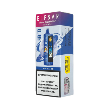 ELFBAR 25000 PLANET Ледяная голубика