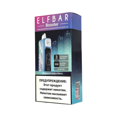 ELFBAR 30000 Ледяной арбуз мята ELFBAR 30000 Ледяной арбуз мята