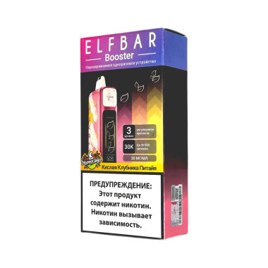 ELFBAR 30000 Кислая клубника питайя
