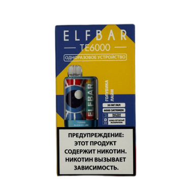 ELFBAR 6000 TE Голубика лайм ELFBAR 6000 TE Голубика лайм