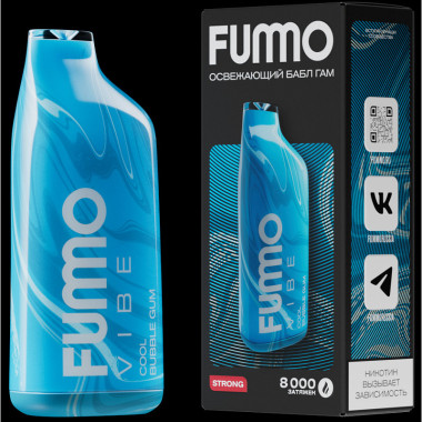 FUMMO VIBE Освежающий Бабл Гам (8000 затяжек)