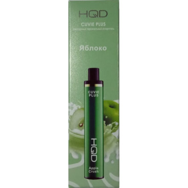 HQD Cuvie Plus Яблоко HQD Cuvie Plus Яблоко