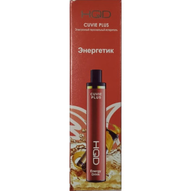 HQD Cuvie Plus Энергетик HQD Cuvie Plus Энергетик