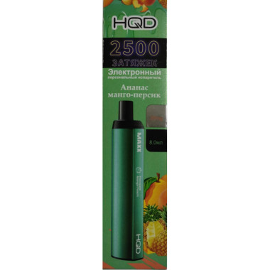 HQD MAXX Pineapple Mango Peach (Ананас-манго-персик) HQD MAXX Pineapple Mango Peach (Ананас-манго-персик)
