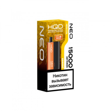 HQD NEO Ананас HQD NEO Ананас