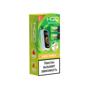 HQD NEO PRO Киви, Лимон HQD NEO PRO Киви, Лимон