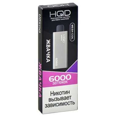 HQD ULTIMA Жвачка HQD ULTIMA Жвачка