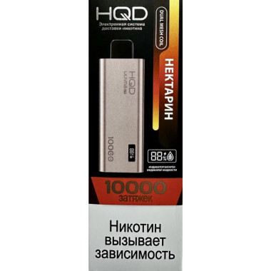 HQD ULTIMA PRO Нектарин HQD ULTIMA PRO Нектарин
