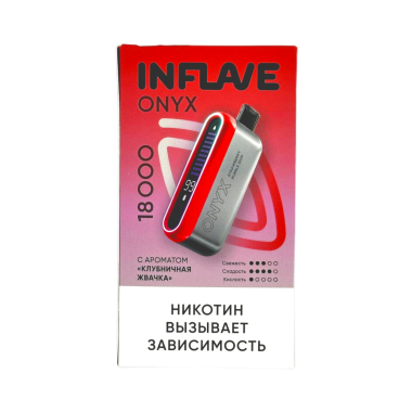 INFLAVE ONYX 18000 Клубничная жвачка INFLAVE ONYX 18000 Клубничная жвачка