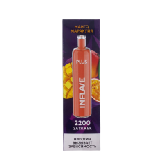 INFLAVE PLUS 2200 Манго маракуйя