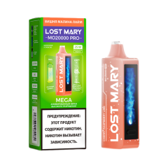 Lost Mary MO 20000 PRO Вишня, Малина, Лайм