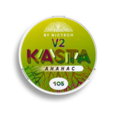 Kasta Ананас Kasta Ананас